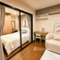1 Bedroom Apartment for sale at Airport Home Condo, Mae Hia, Mueang Chiang Mai