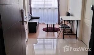 1 Bedroom Condo for sale in Bang Chak, Bangkok Chateau In Town Sukhumvit 64/1