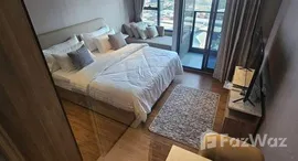 ยูนิตที่เหลืออยู่ในโครงการ วันซ์ พัทยา คอนโดมิเนียม
