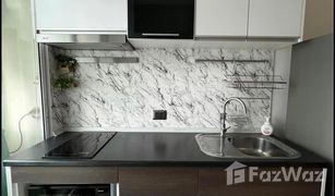 1 Bedroom Condo for sale in Huai Khwang, Bangkok Supalai Wellington 2