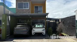 Unités disponibles à Condominium For Sale in Cartago