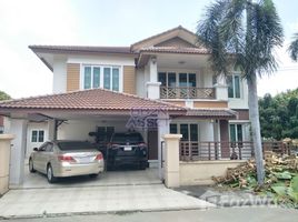 4 chambre Maison à vendre à Casa Ville Ratchapruek-Rattanathibet 2., Tha It, Pak Kret, Nonthaburi