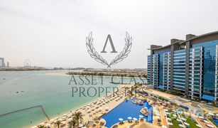 1 Bedroom Apartment for sale in , Dubai Oceana Southern