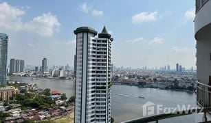 1 Schlafzimmer Wohnung zu verkaufen in Samre, Bangkok Supalai River Resort