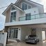 4 спален Дом на продажу в Baan Nimmamnoradee, Mae Hia, Mueang Chiang Mai, Чианг Маи