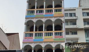 7 Schlafzimmern Shophaus zu verkaufen in Talat Yai, Phuket 