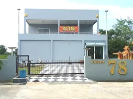 ขายบ้านเดี่ยว 3 ห้องนอน ใน จักราช, นครราชสีมา, จักราช, จักราช