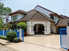 4 Schlafzimmer Haus zu verkaufen im Sammakorn Ramkhamhaeng 112, Saphan Sung, Saphan Sung, Bangkok, Thailand