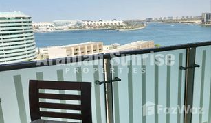 1 chambre Appartement a vendre à Al Muneera, Abu Dhabi Al Nada 1