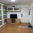 1 спален Кондо на продажу в Condo One Ladprao 18, Chomphon