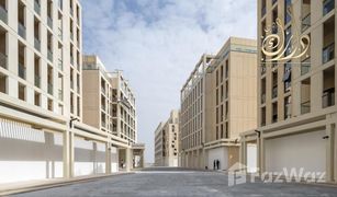 2 chambres Appartement a vendre à Al Zahia, Sharjah Al Mamsha