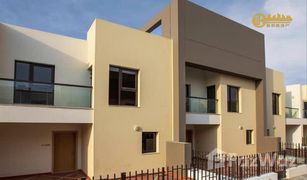 3 Bedrooms Apartment for sale in , Dubai Warsan Village