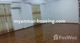 Доступные квартиры в 2 Bedroom Condo for rent in Dagon, Rakhine