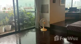 ยูนิตมือสองและให้เช่า