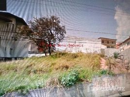  Земельный участок for sale in Fernando De Noronha, Риу-Гранди-ду-Норти, Fernando De Noronha, Fernando De Noronha