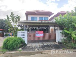 ขายวิลล่า 3 ห้องนอน ในโครงการ บ้านทรัพย์เจริญ, ลำปลาทิว