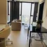คอนโด 1 ห้องนอน ให้เช่า ในโครงการ วัน ไนน์ ไฟว์ อโศก – พระราม 9, ห้วยขวาง, ห้วยขวาง, กรุงเทพมหานคร