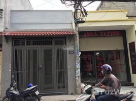 2 Phòng ngủ Nhà mặt tiền for sale in Bình Tân, TP.Hồ Chí Minh, Bình Hưng Hòa, Bình Tân