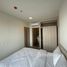 1 Bedroom Condo for rent at NIA By Sansiri, Phra Khanong Nuea, Watthana, Bangkok, Thailand