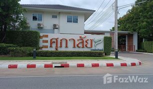 4 Bedrooms House for sale in Ban Waen, Chiang Mai Supalai Park Ville Hangdong