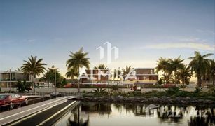 N/A Terreno (Parcela) en venta en , Abu Dhabi Al Gurm Resort