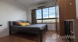 ยูนิตที่เหลืออยู่ในโครงการ ลุมพินี วิลล์ สุขุมวิท 77