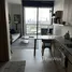 1 Bedroom Condo for sale at The Lofts Silom, Si Lom