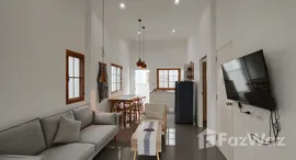 ยูนิตมือสองและให้เช่า