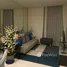 1 Schlafzimmer Wohnung zu vermieten im Noble Ploenchit, Lumphini