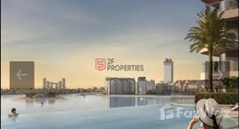  EMAAR Beachfront الوحدات المتوفرة في 