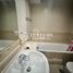 3 침실 Global Lake View에서 판매하는 아파트, Lake Almas East, 주 메이라 레이크 타워 (JLT)