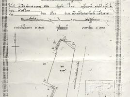  Land for sale in Thailand, Nang Lae, Mueang Chiang Rai, Chiang Rai, Thailand