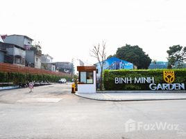 Estudio Casa en venta en Long Bien, Hanoi, Duc Giang, Long Bien
