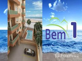 2 Quarto Apartamento for sale at Centro, Itanhaém