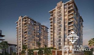 1 chambre Appartement a vendre à , Dubai Wilton Park Residences