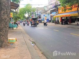 ビンタン, ホーチミン市 で売却中 スタジオ 一軒家, Binh Hung Hoa A, ビンタン