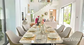 ยูนิตมือสองและให้เช่า