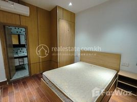2 Bedroom Apartment for rent at Two Bedroom for Rent in De Grand Mekong Residence, Phsar Thmei Ti Bei, Doun Penh