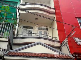 Студия Дом for rent in Binh Thanh, Хошимин, Ward 25, Binh Thanh