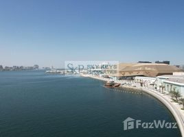 4 Bedroom Apartment for sale at Perla 2, Al Zeina