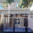 2 chambre Maison for sale in Vicente Lopez, Buenos Aires, Vicente Lopez