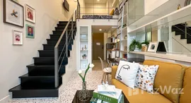 ยูนิตที่เหลืออยู่ในโครงการ ไอดีโอ มอร์ฟ 38