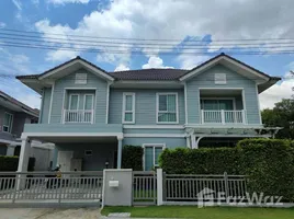 4 Bedroom House for sale at Burasiri Panyaindra, Bang Chan, Khlong Sam Wa