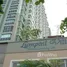 在Lumpini Ville Ramkhamhaeng 44租赁的1 卧室 公寓, Hua Mak, 曼甲必