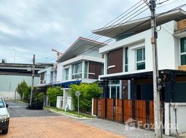 3 Schlafzimmer Haus zu verkaufen im Grand I-Design Vibhavadi, Sanam Bin, Don Mueang