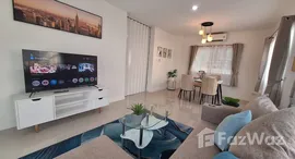 ยูนิตที่เหลืออยู่ในโครงการ บ้านกาญจน์กนก 12