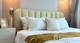 ยูนิตที่เหลืออยู่ในโครงการ Smart Condo at Rama 2