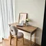 1 Bedroom Condo for rent at Cloud Thonglor-Phetchaburi, Bang Kapi
