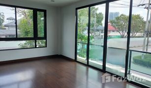 4 Bedrooms Townhouse for sale in Bang Kaeo, Samut Prakan Baan Chayada @ Work