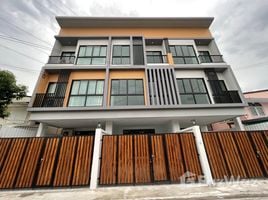 4 Bedroom House for sale in Huai Khwang, Bangkok, Sam Sen Nok, Huai Khwang